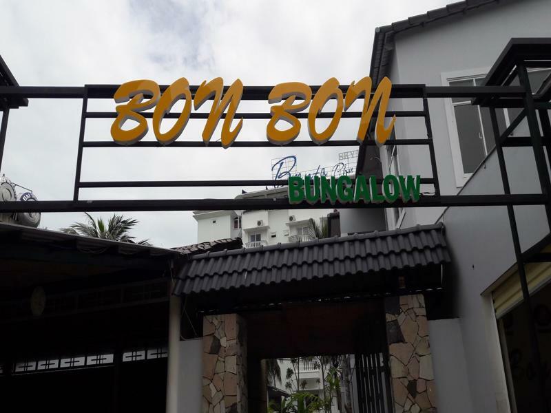 Bon Bon Bungalow Phu Quoc Exterior photo